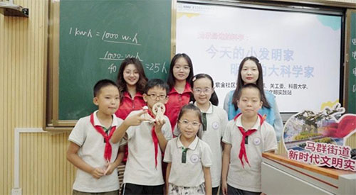 今天的小發(fā)明家，明天的大科學(xué)家